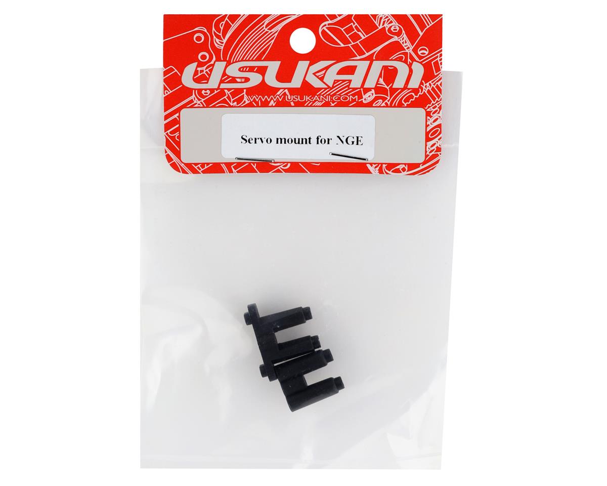 Usukani NGE Servo Mounts (2)