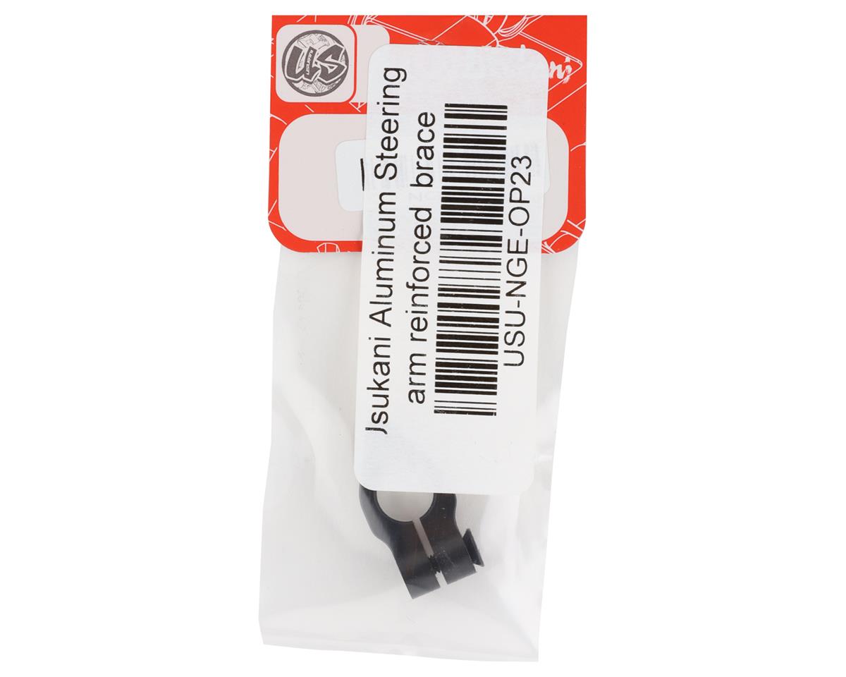 Usukani NGE Aluminum Steering Arm Brace