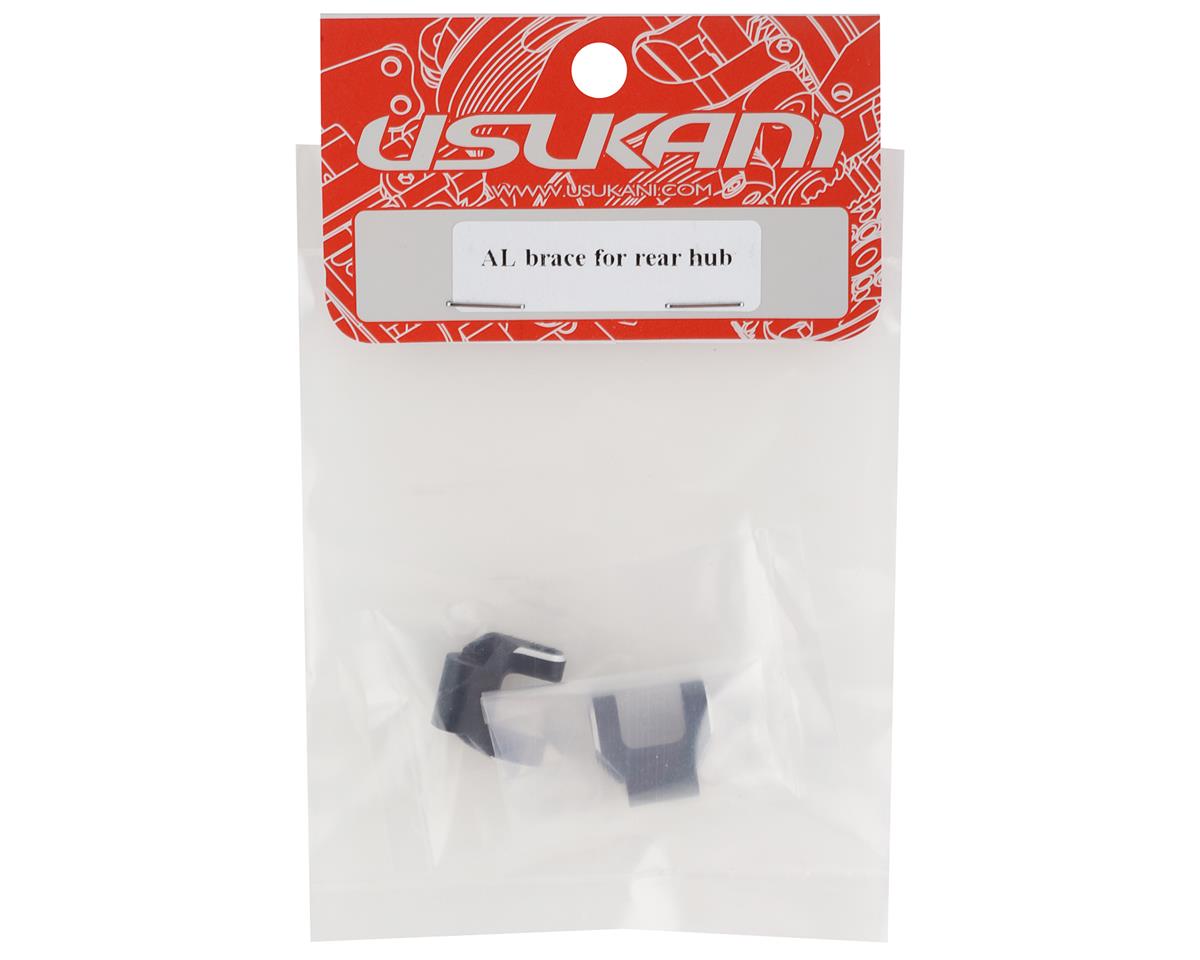 Usukani Aluminum Rear Hub Brace (2)