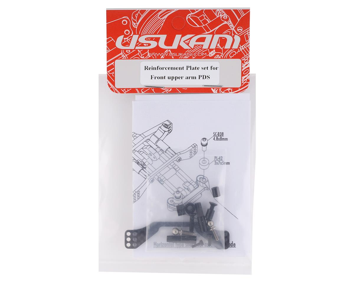 Usukani Reinforcement Plate Set (PDS)