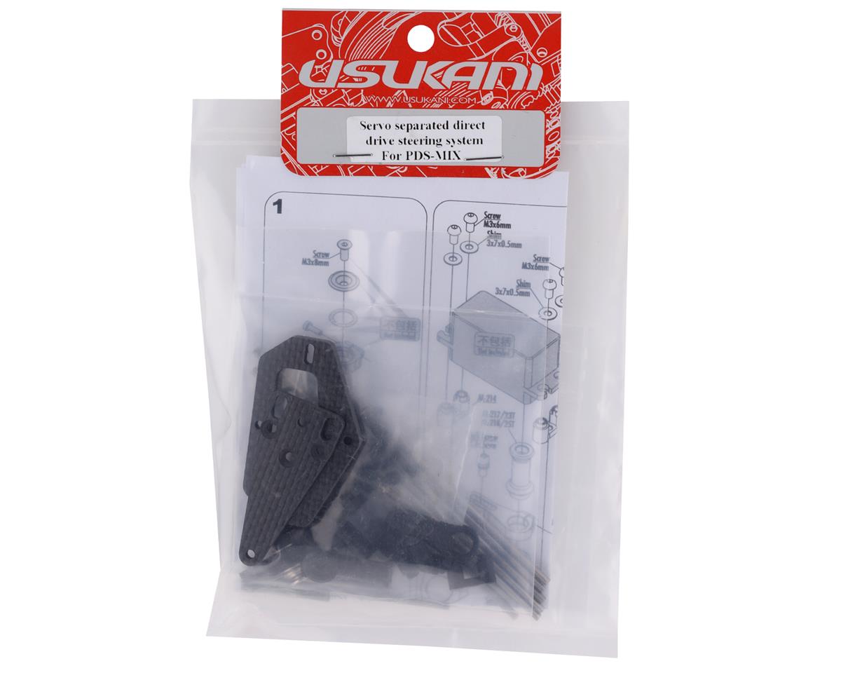 Usukani Servo Separated Direct Drive Steering System (PDS-MIX)