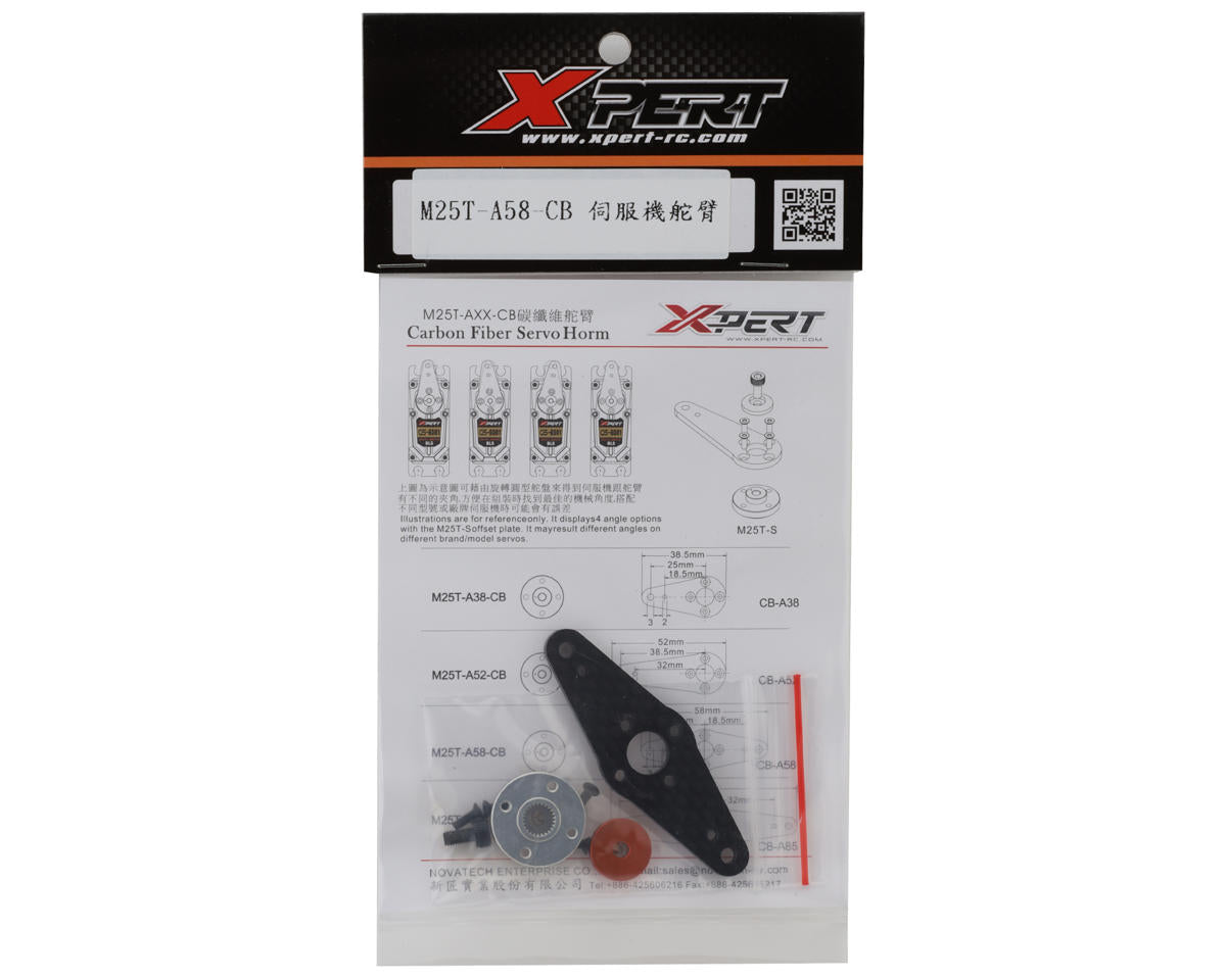 Xpert Carbon Fiber Double Sided Servo Horn (58mm) (25T)