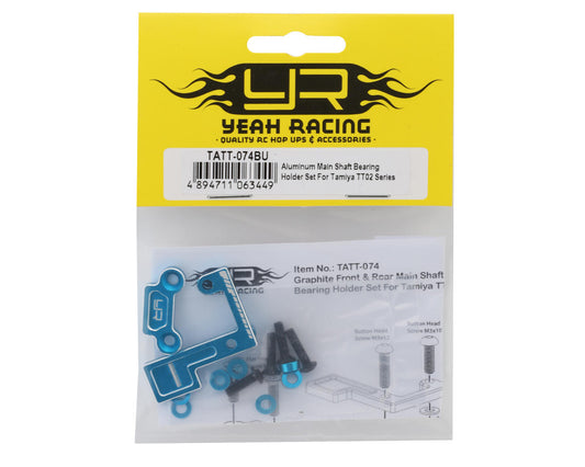 Yeah Racing Tamiya TT-02 Aluminum Main Shaft Bearings Holder Braces Set (Blue)