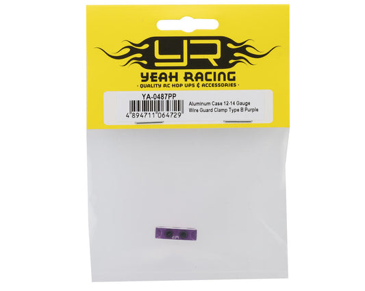 Yeah Racing 12-14AWG Aluminum Wire Organizer Clamp (Purple)
