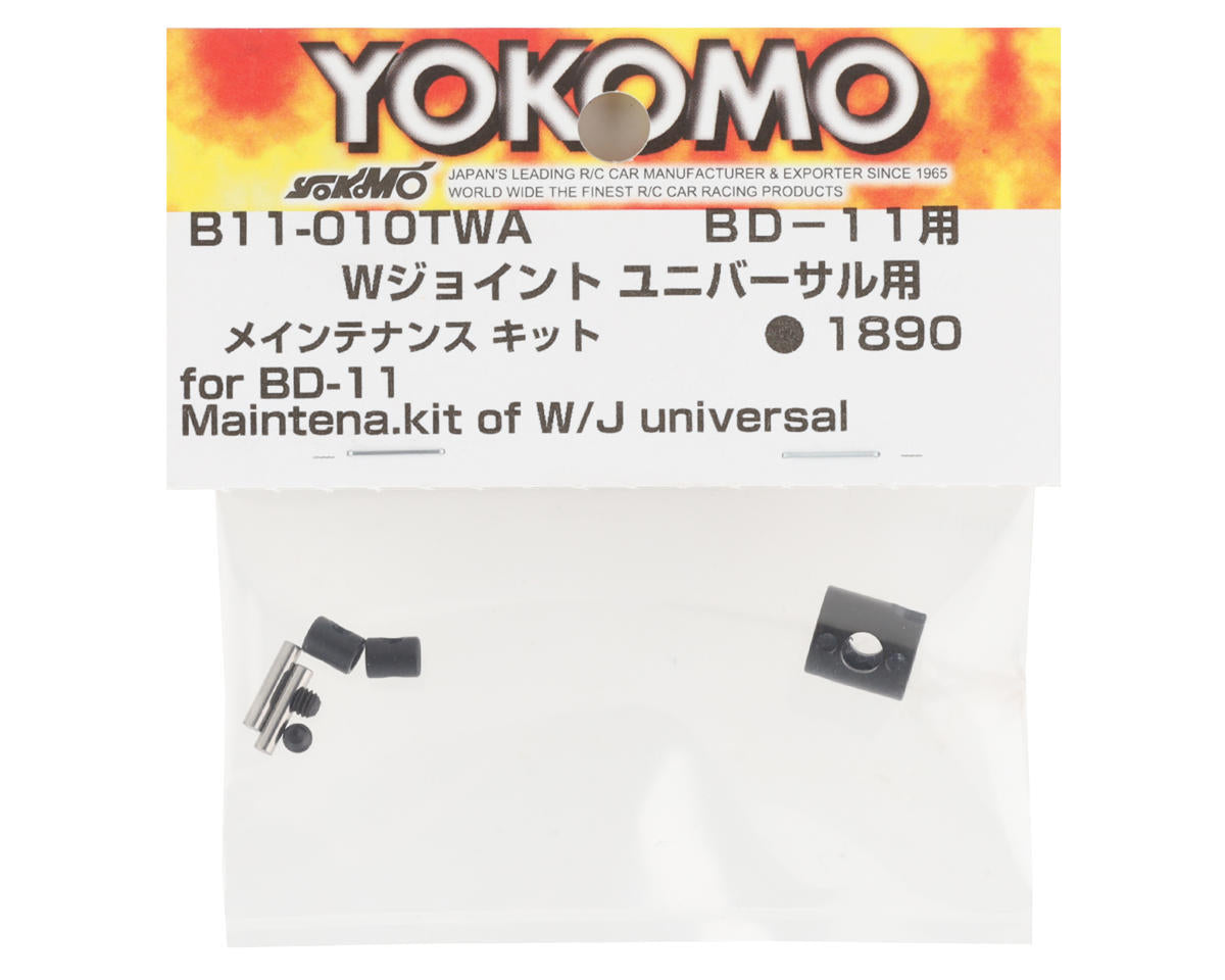 Yokomo BD11 Double-Joint Universal Driveshaft Rebuild Kit