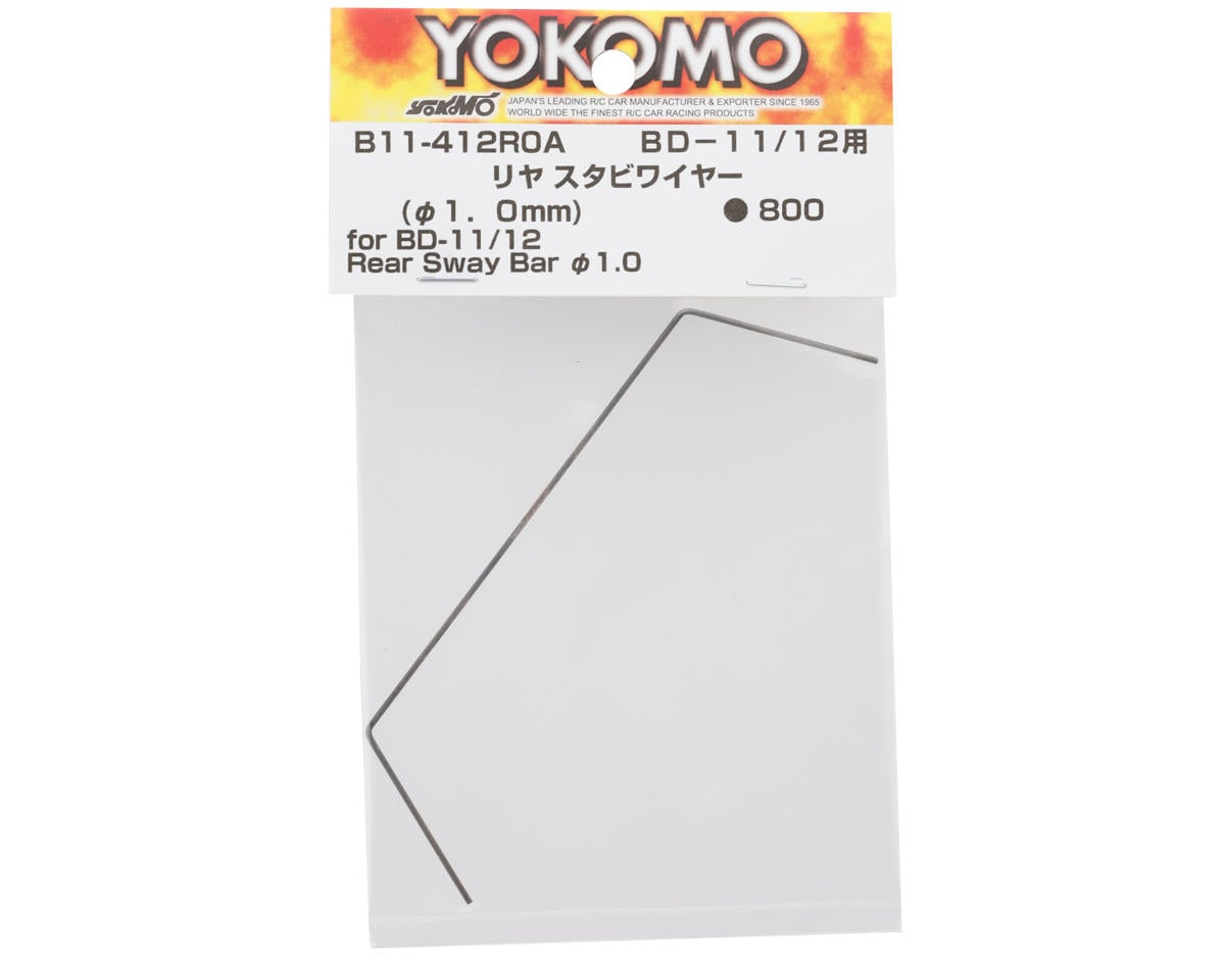 Yokomo Rear Sway Bar (1.0mm)