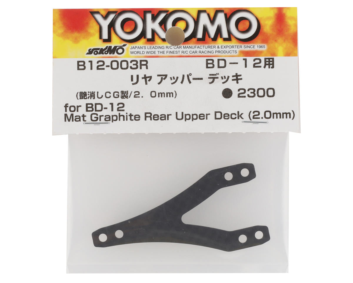 Yokomo BD12 Graphite Rear Upper Deck