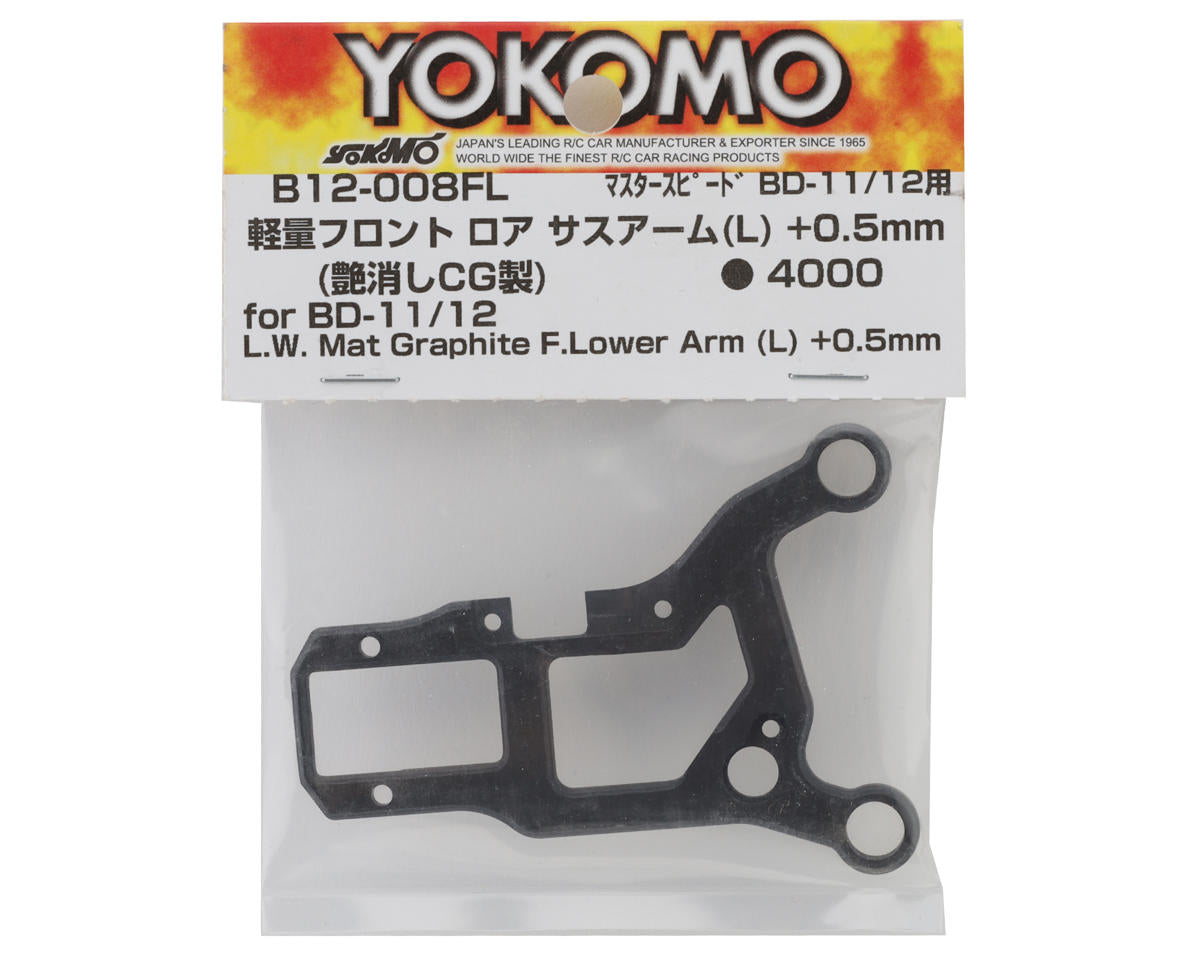 Yokomo BD12 Light Weight Front Suspension Arm (L) (+0.5mm)