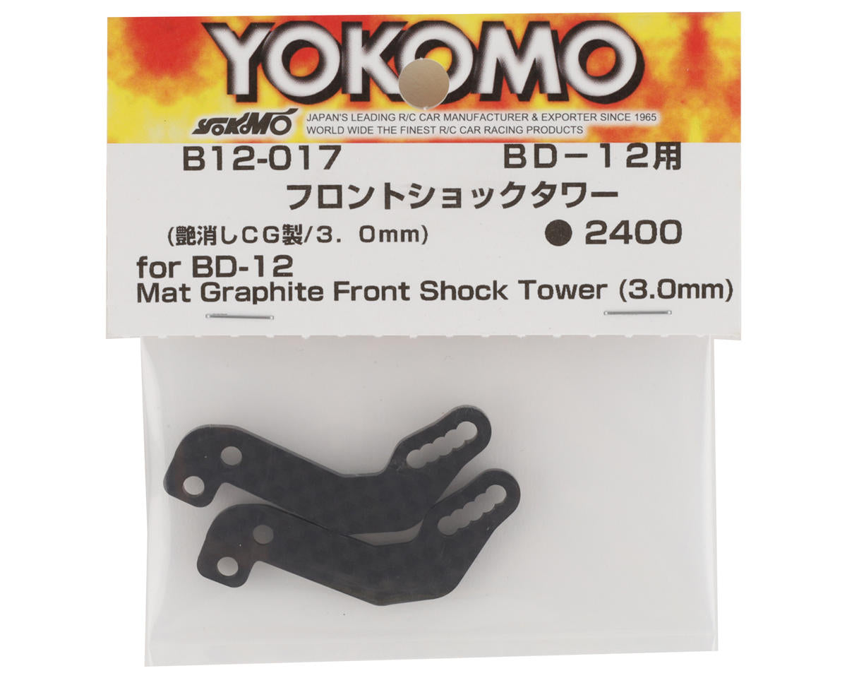 Yokomo BD12 Graphite Front Shock Tower