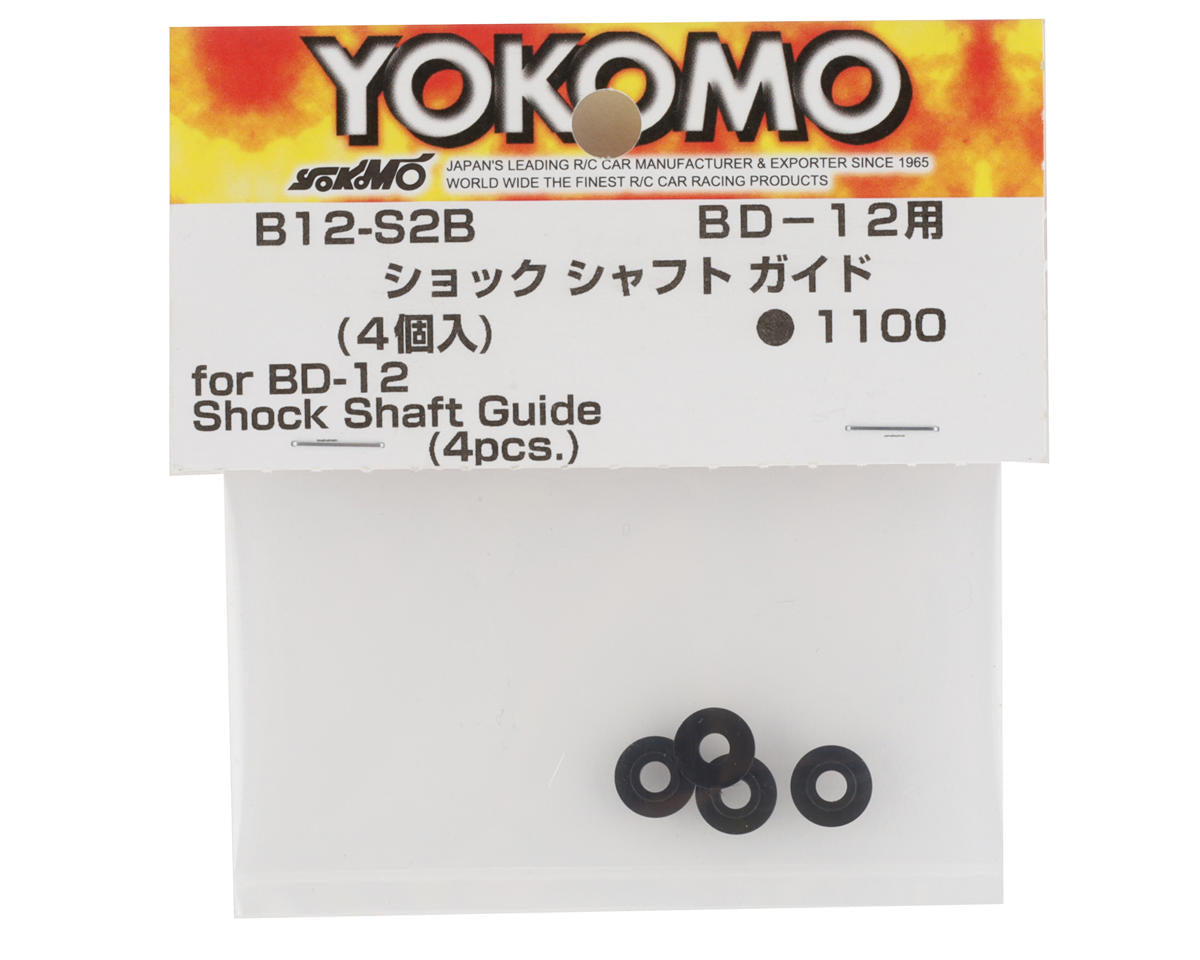 Yokomo BD12 Shock Shaft Guide Spacers (4)