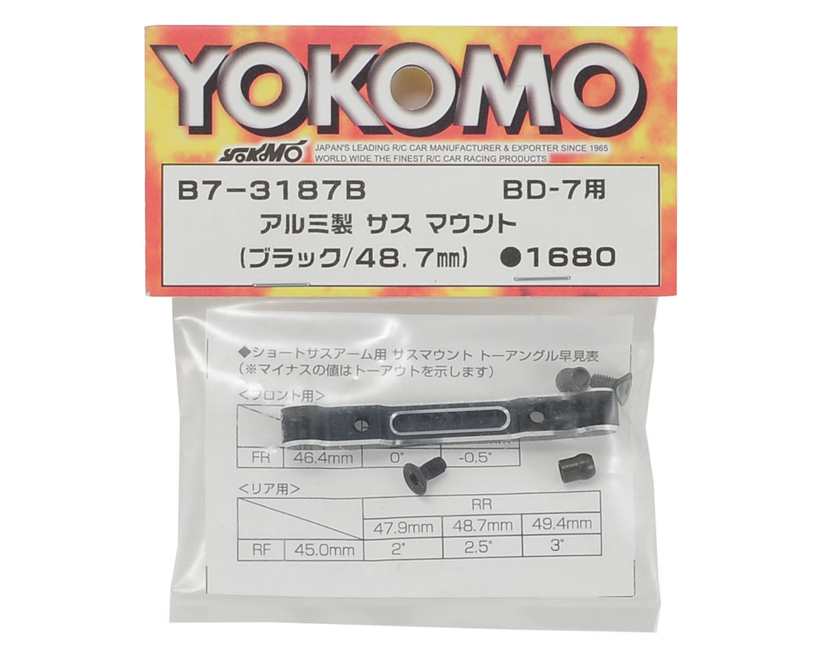 Yokomo Aluminum Rear-Rear Suspension Mount (48.7mm)