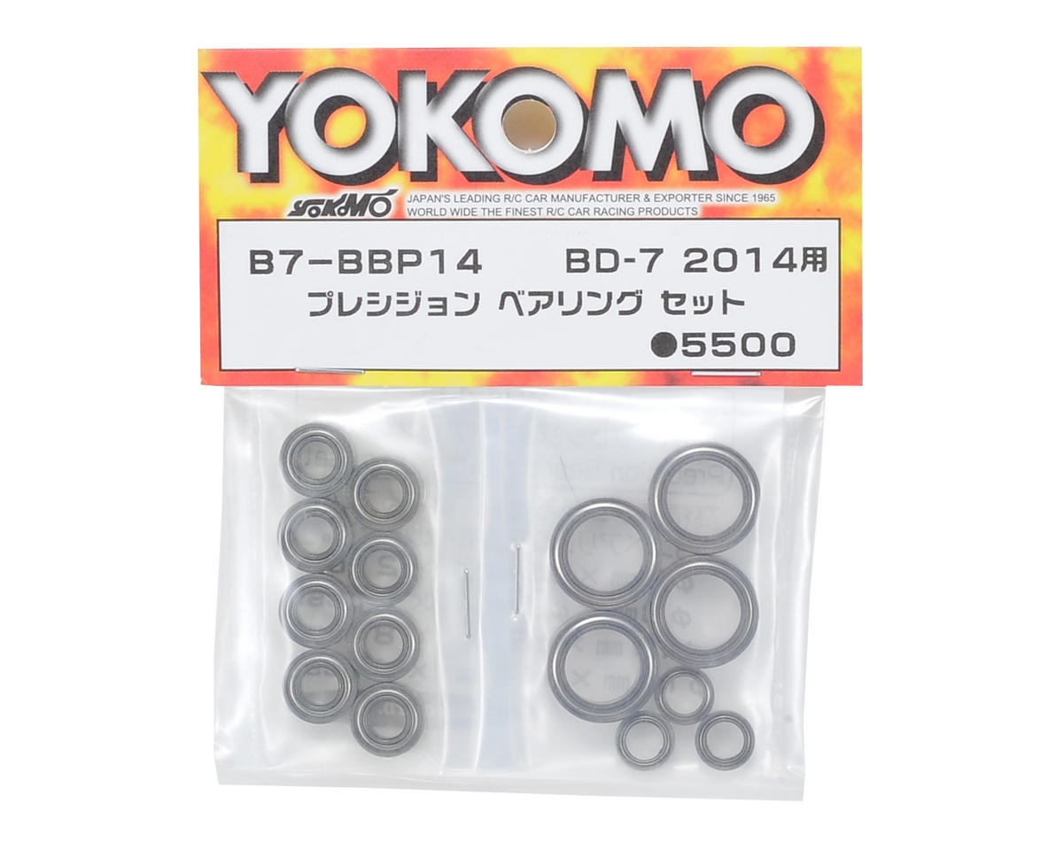 Yokomo BD7 2016 Precision Bearing Set