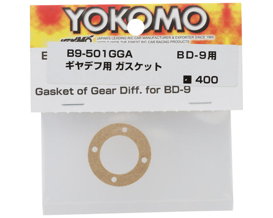 Yokomo MS1.0 Differential Gasket