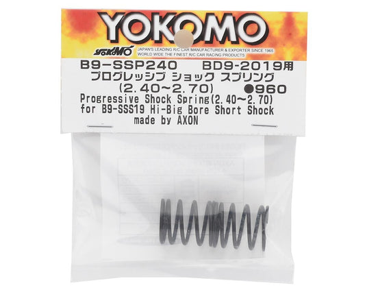 Yokomo BD9 Big Bore Short Shock Progressive Shock Spring (2) (2.40 Rate)