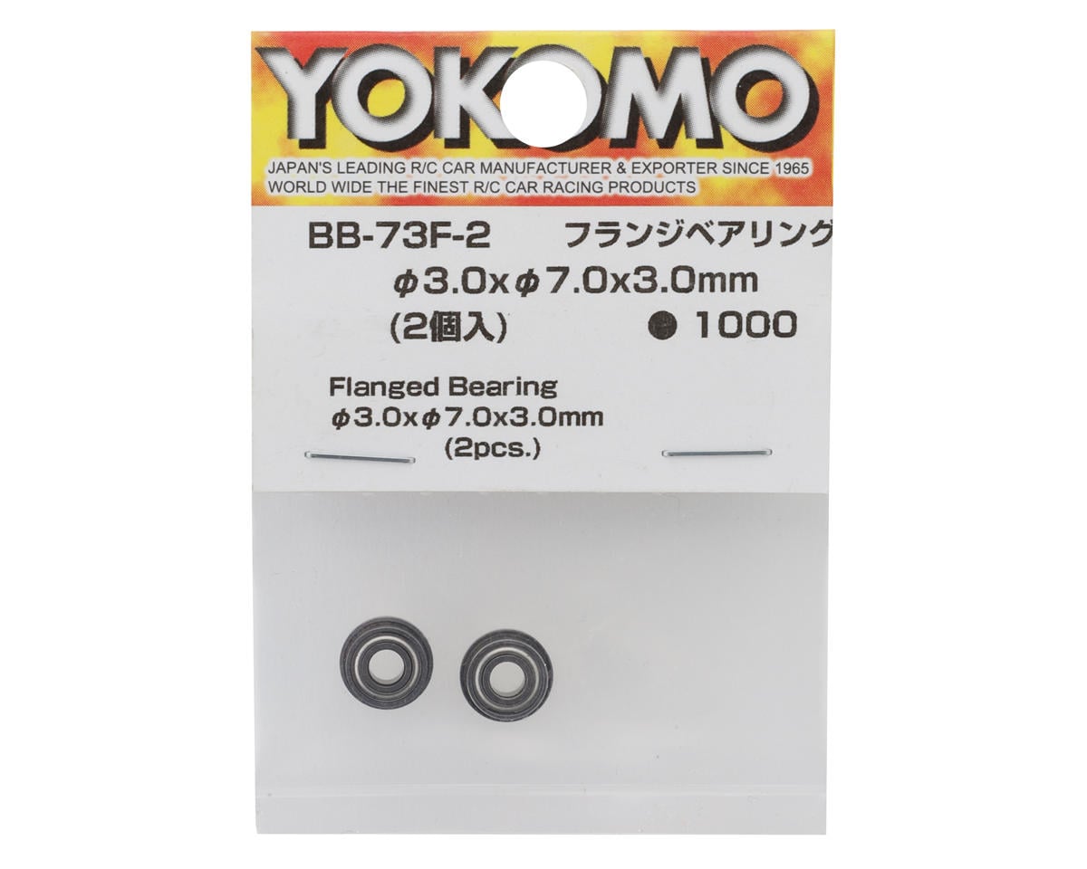 Yokomo 3x7x3mm Flanged Bearing (2)