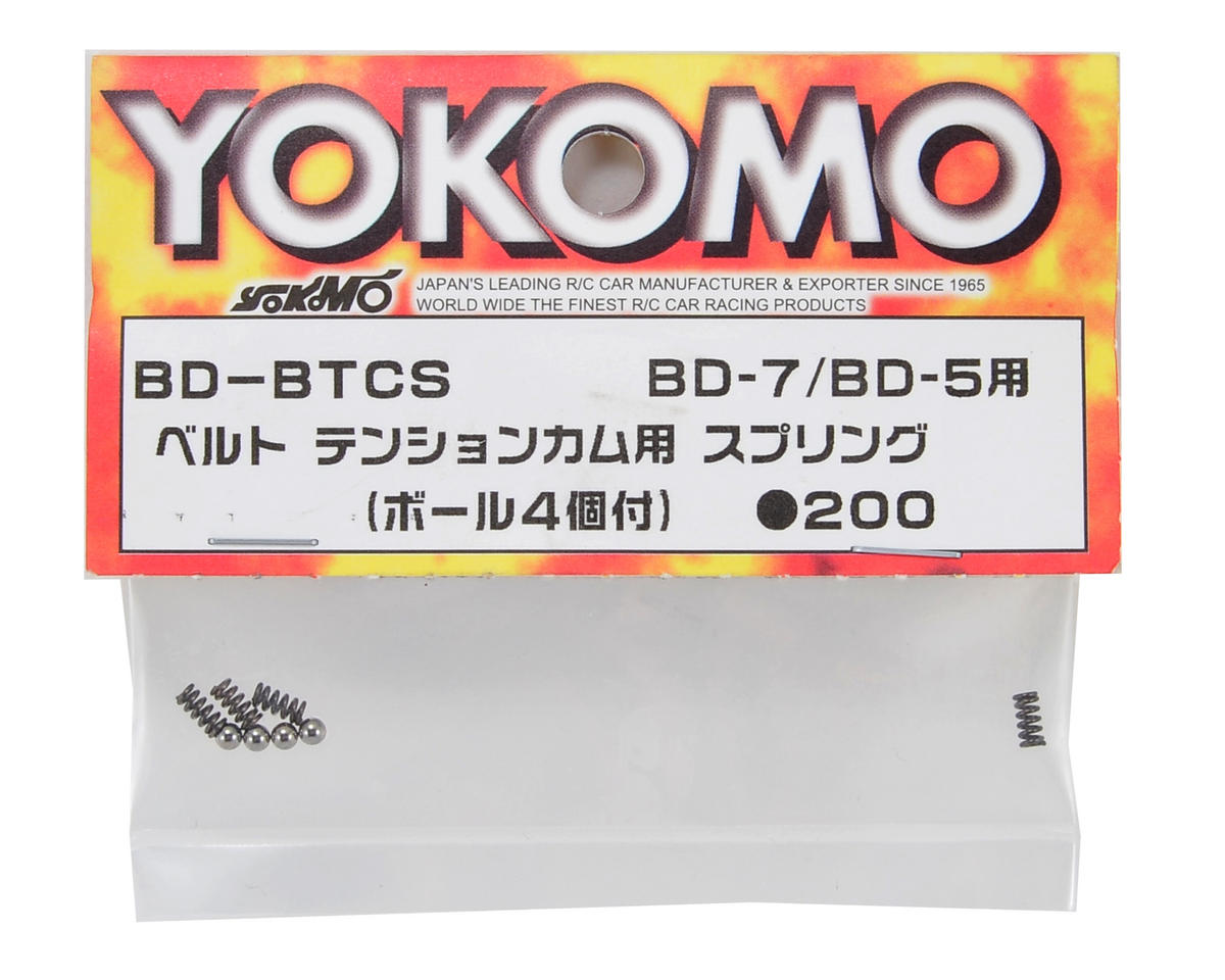 Yokomo Belt Tension Cam Spring Set
