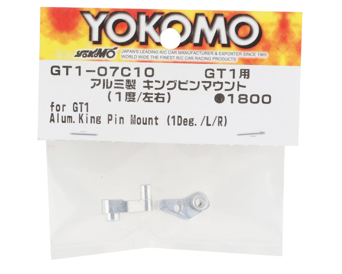 Yokomo GT1 Aluminum Pin Mounts (1 Deg.)
