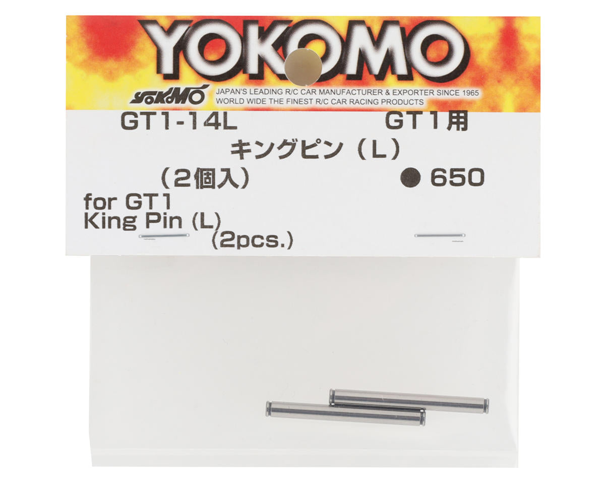 Yokomo GT1 King Pin (2) (Left)