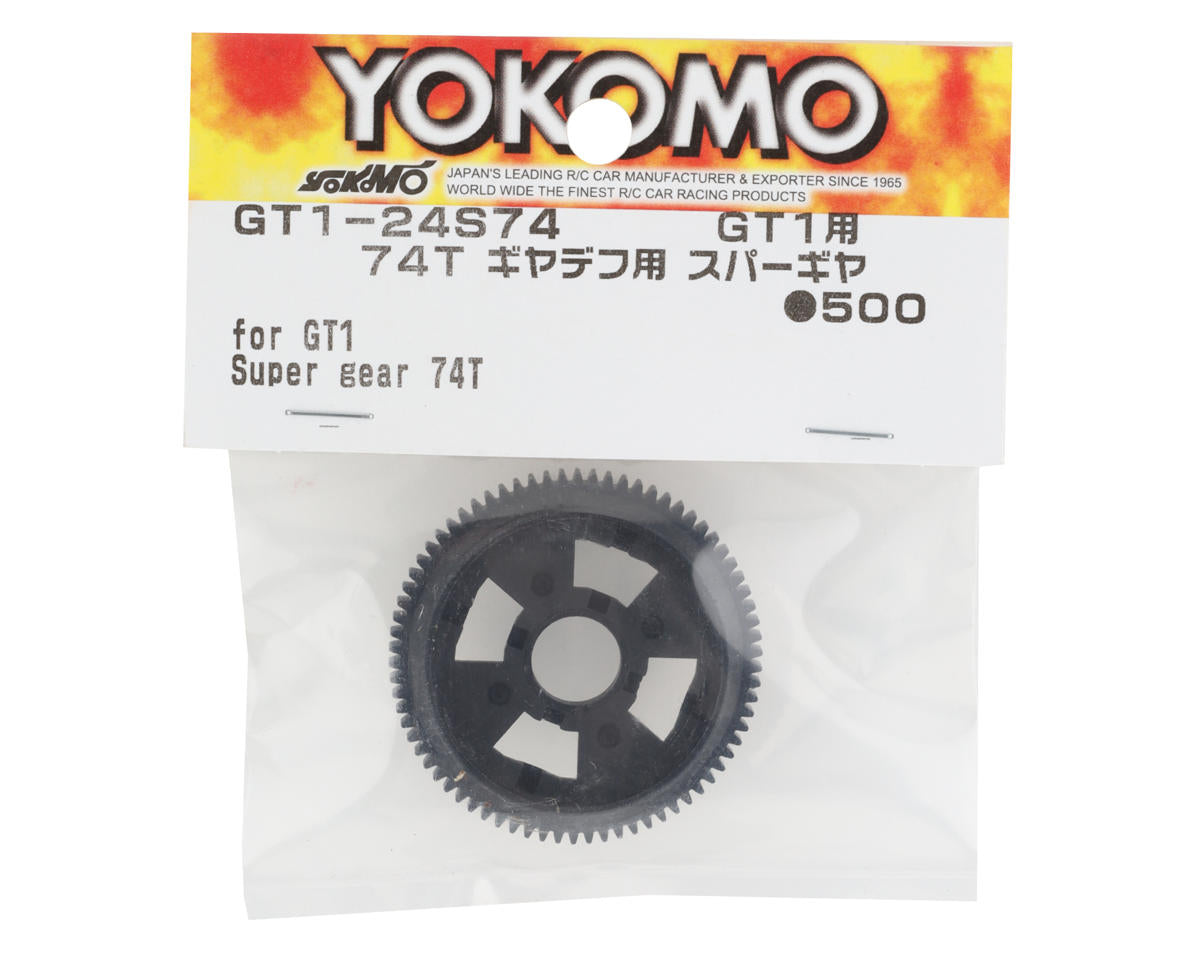 Yokomo GT1 Spur Gear (74T)
