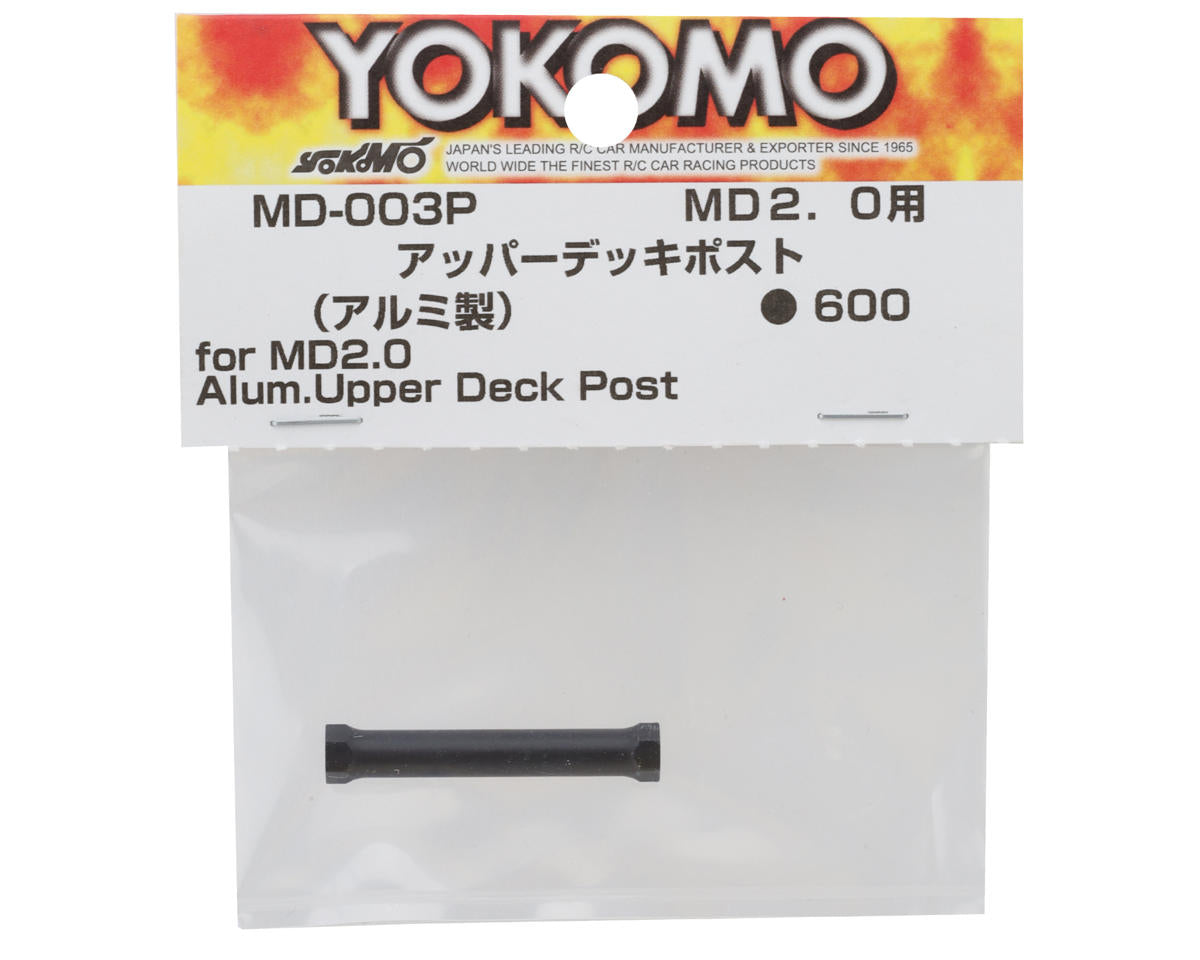Yokomo MD 2.0 Aluminum Upper Deck Post