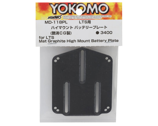 Yokomo MD1.0 LTS Graphite High Mount Battery Plate