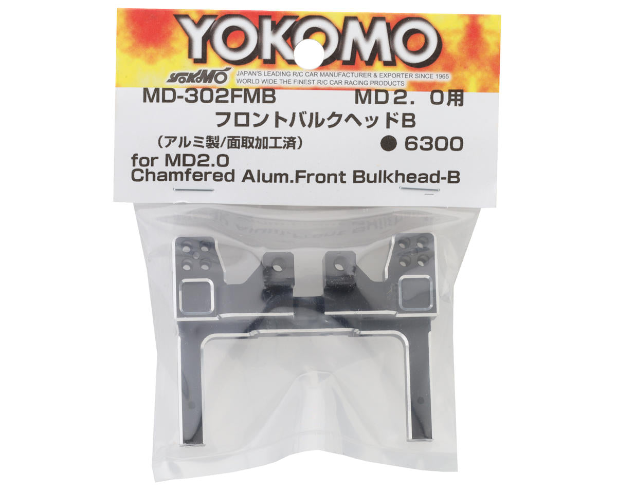 Yokomo MD 2.0 Aluminum Front Bulkhead (B)