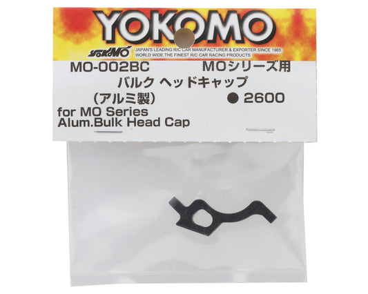 Yokomo MO 2.0 Aluminum Bulk Head Cap