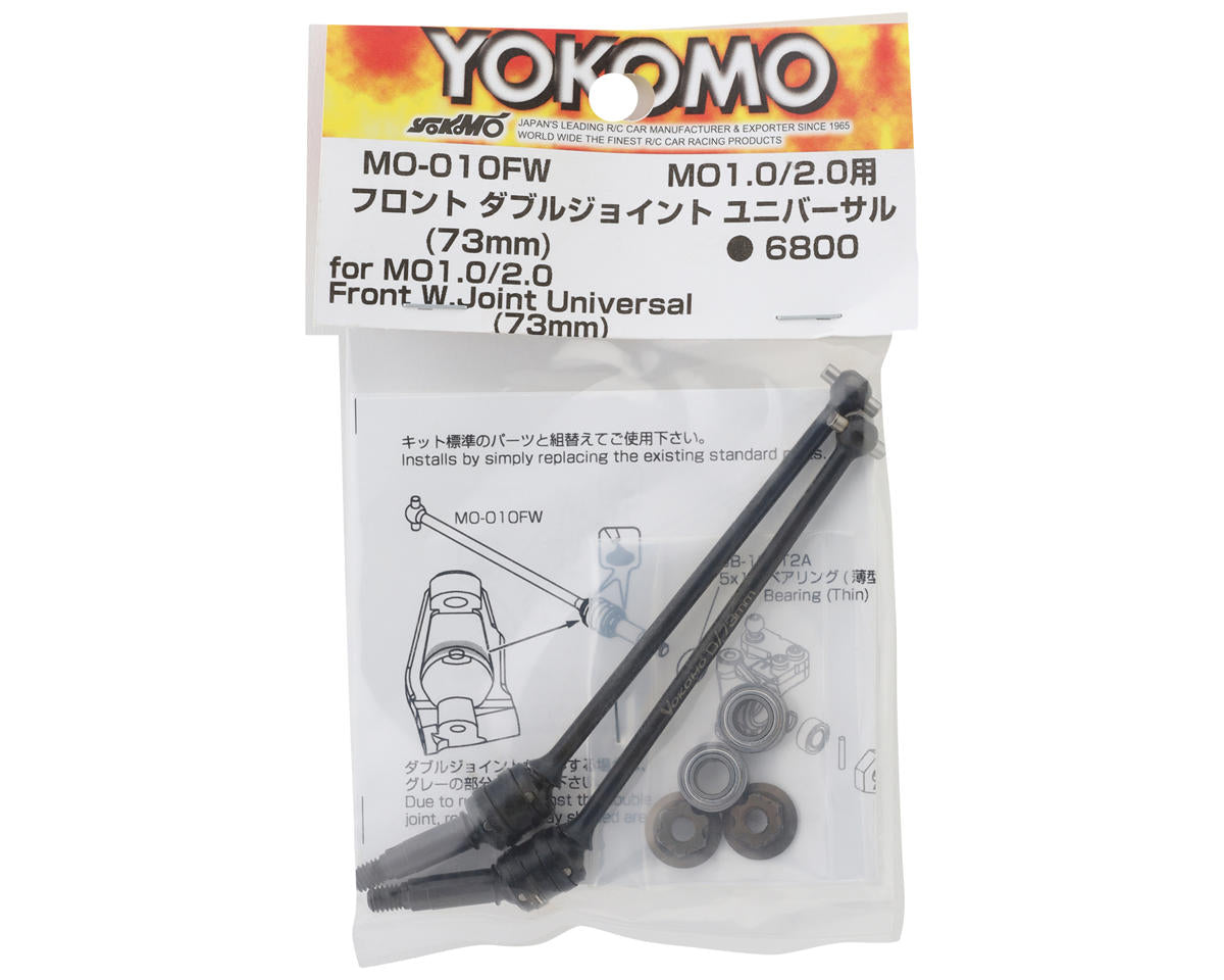 Yokomo MO 2.0 Front Double Joint Universal Shaft (73mm)