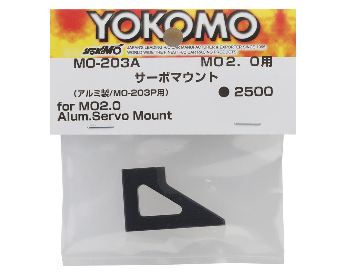 Yokomo MO 2.0 Aluminum Servo Mount