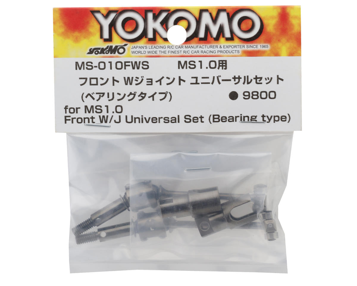 Yokomo MS1.0 Front Double Joint Ball Bearing Universal Drive Shaft Set
