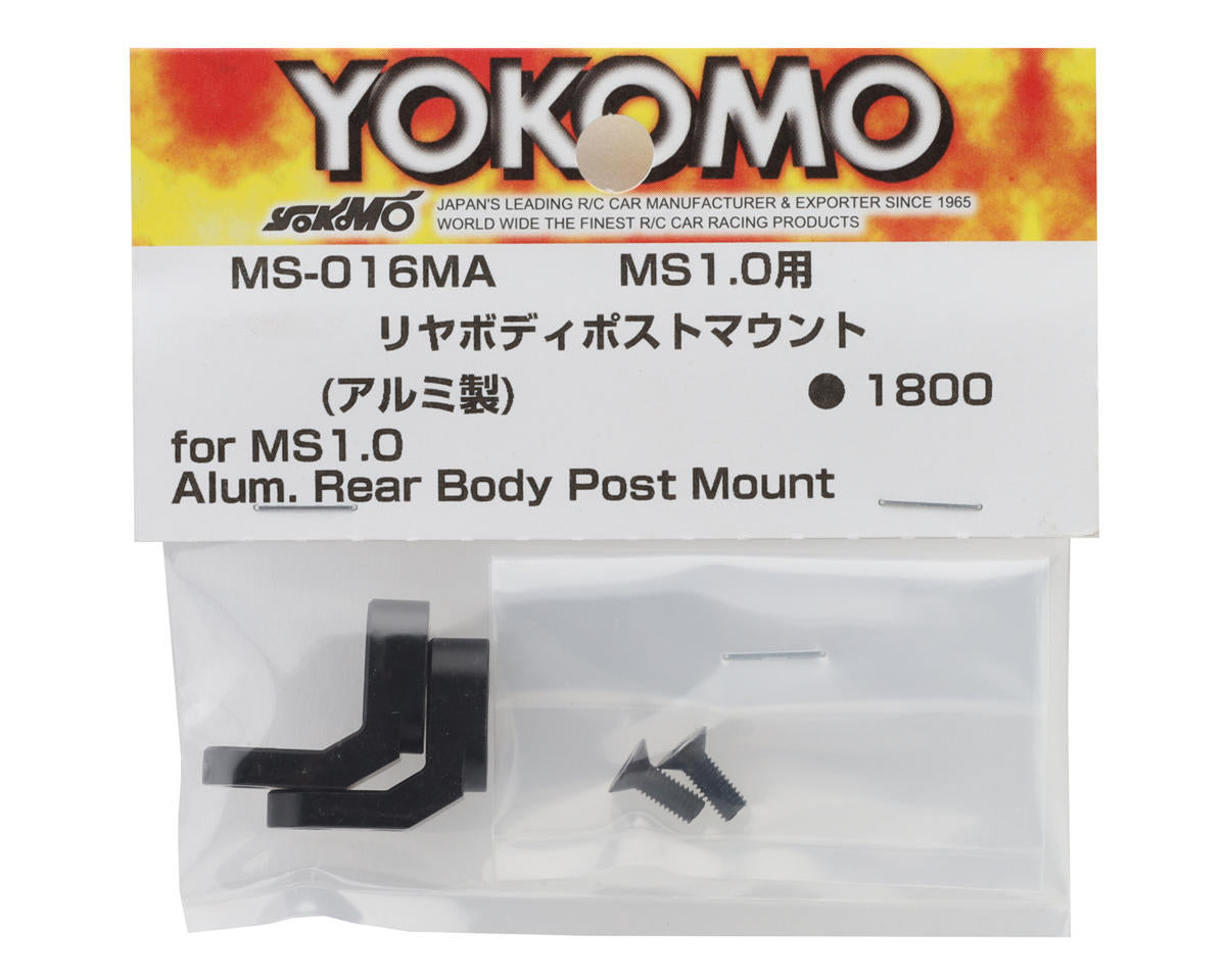 Yokomo MS1.0 Aluminum Rear Body Post Mount Set (2)