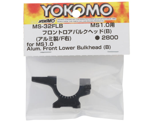 Yokomo MS1.0 Aluminum Front Lower Bulkhead (B)