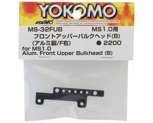 Yokomo MS1.0 Aluminum Front Upper Bulkhead (B)