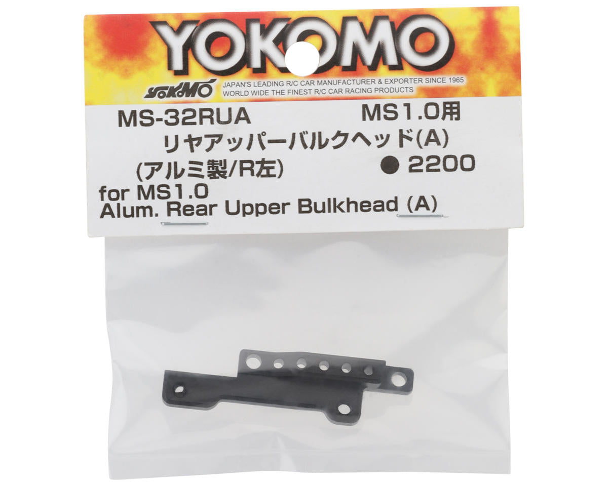 Yokomo MS1.0 Aluminum Rear Upper Bulkhead (A)