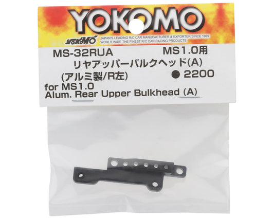 Yokomo MS1.0 Aluminum Rear Upper Bulkhead (A)