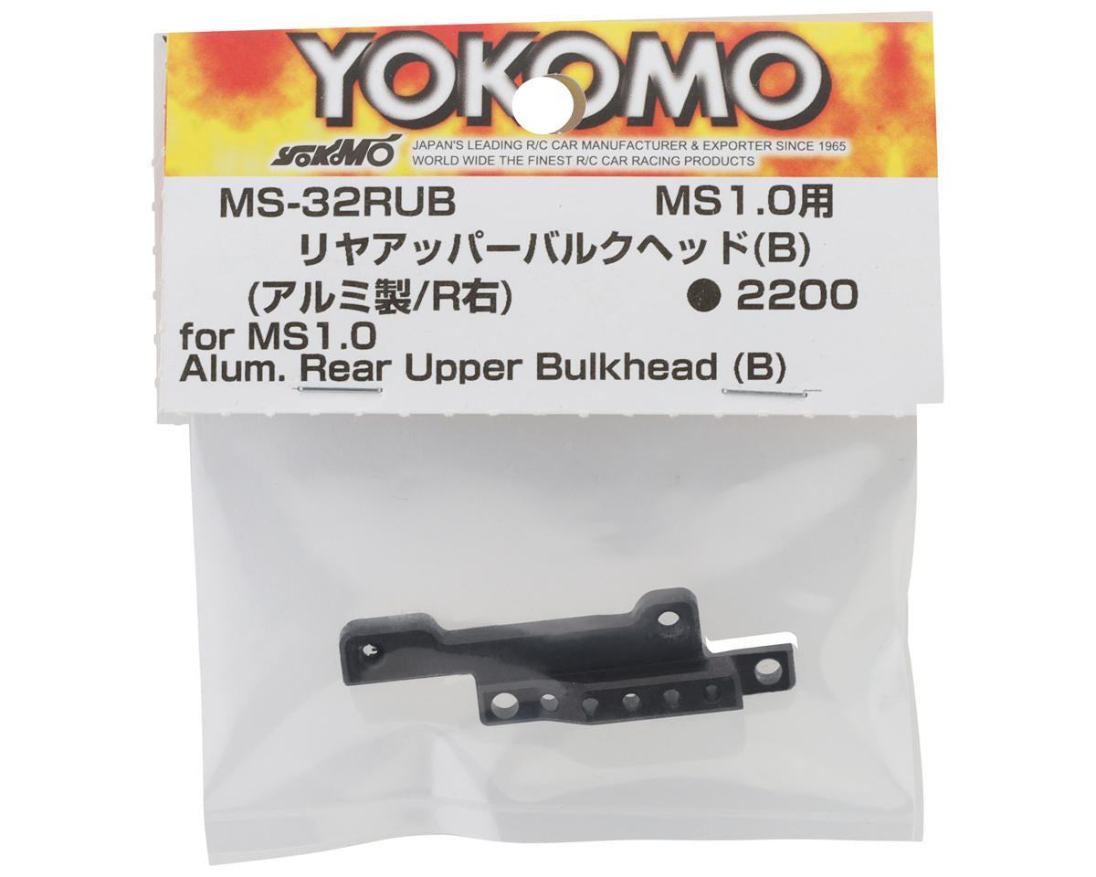Yokomo MS1.0 Aluminum Rear Upper Bulkhead (B)