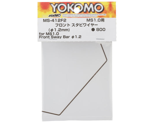 Yokomo MS1.0 Front Sway Bar (1.2mm)
