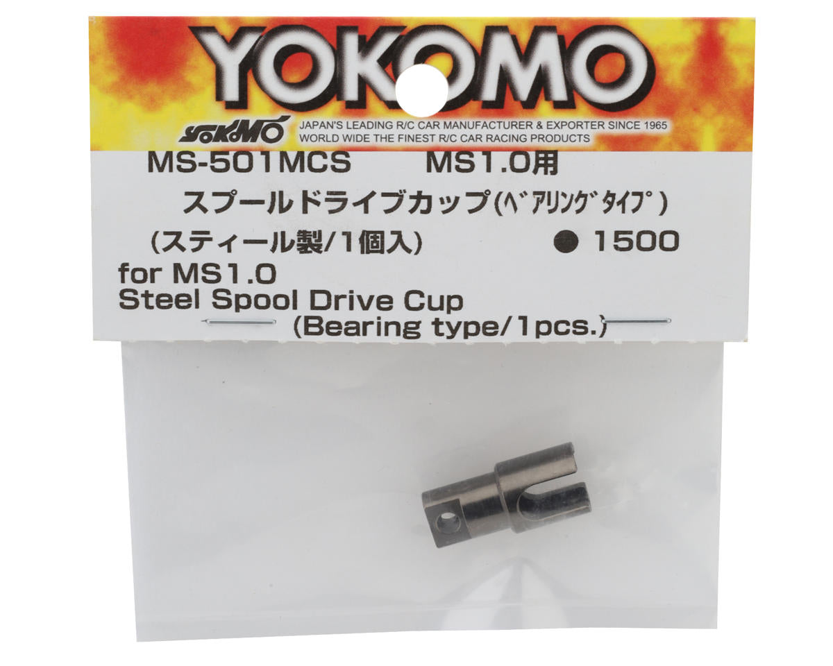 Yokomo MS1.0 Steel Spool Drive Cup