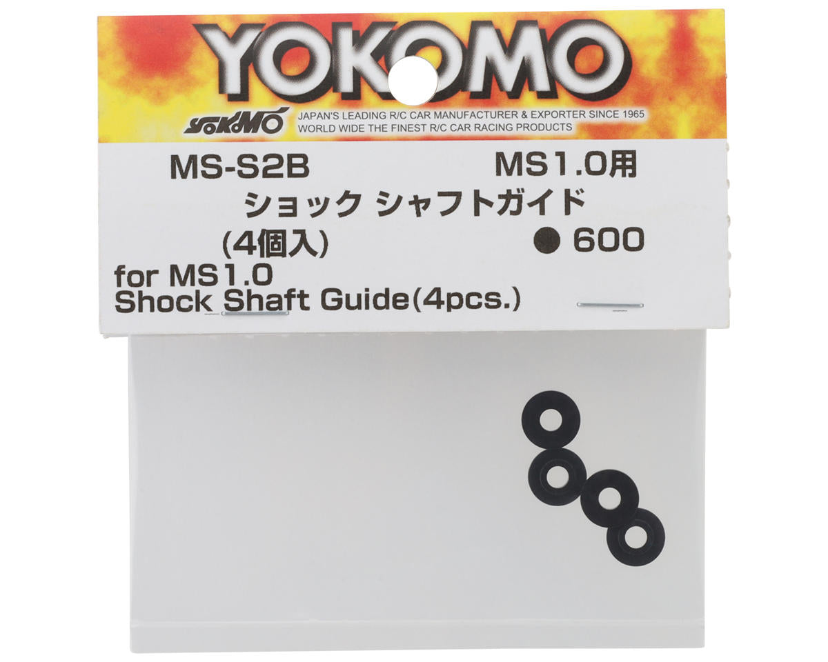 Yokomo MS1.0 Shock Shaft Guide (4)