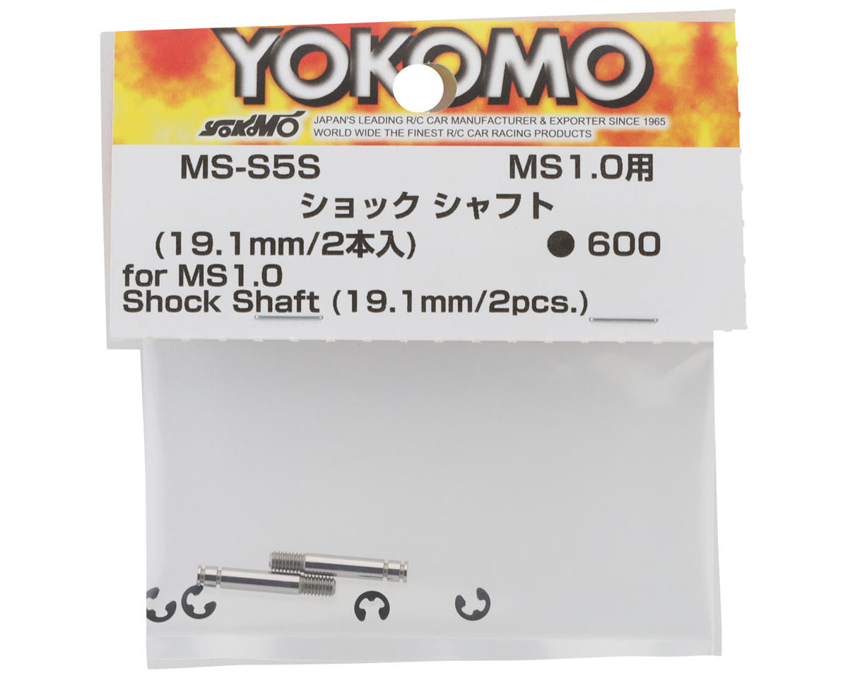Yokomo MS1.0 Shock Shaft (2) (19.1mm)