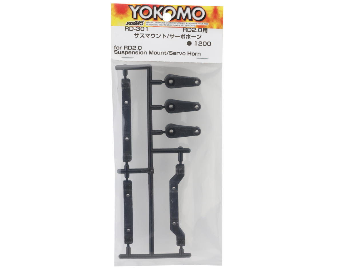 Yokomo RD2.0 Suspension Mount/Servo Horn