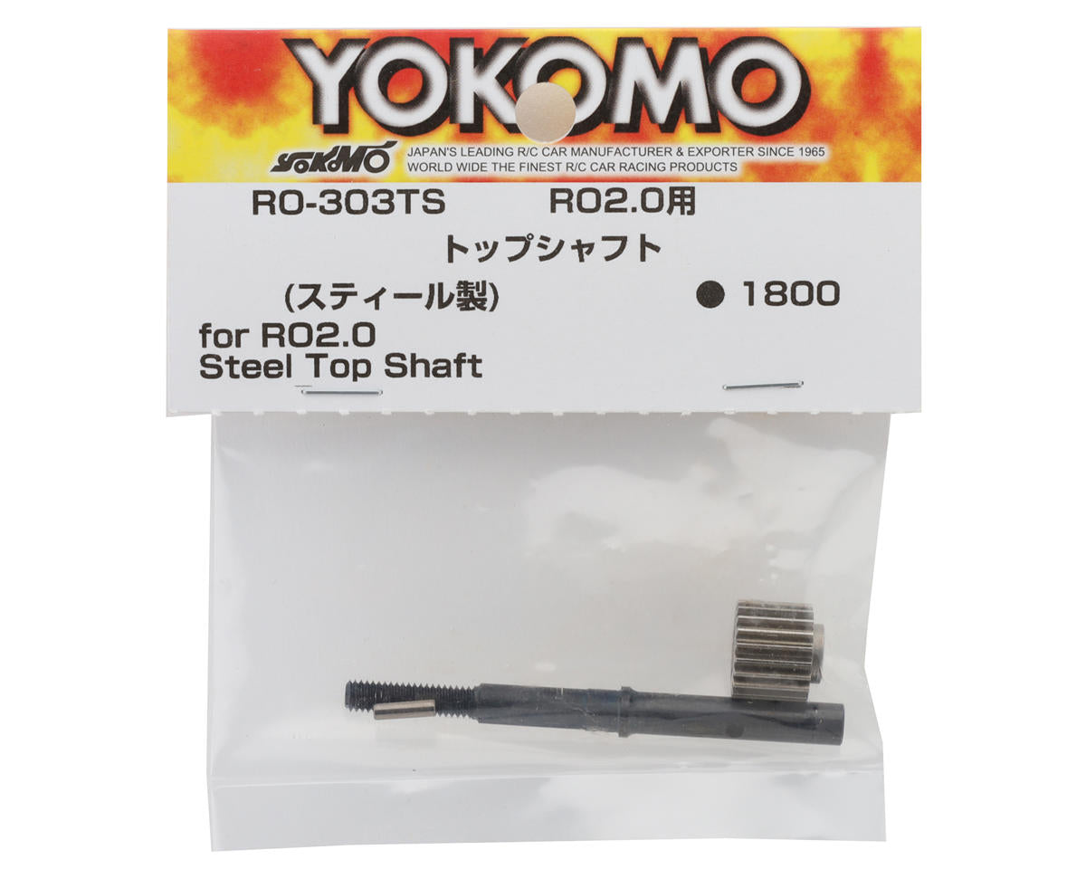Yokomo RO 2.0 Steel Top Shaft w/Idler Gear