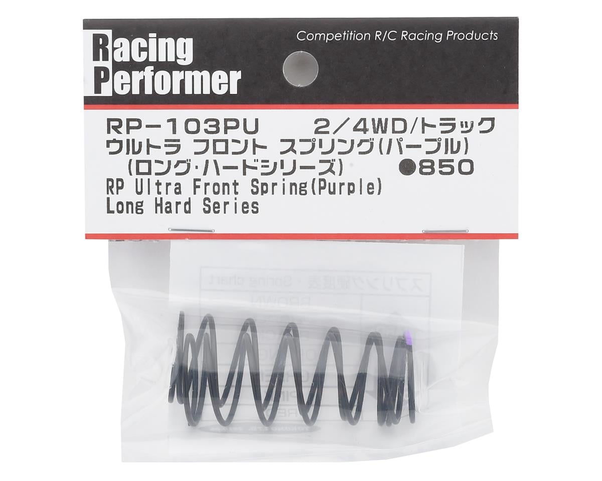 Yokomo Racing Performer Ultra Front "Long" Shock Springs (Purple) (2) (Medium)
