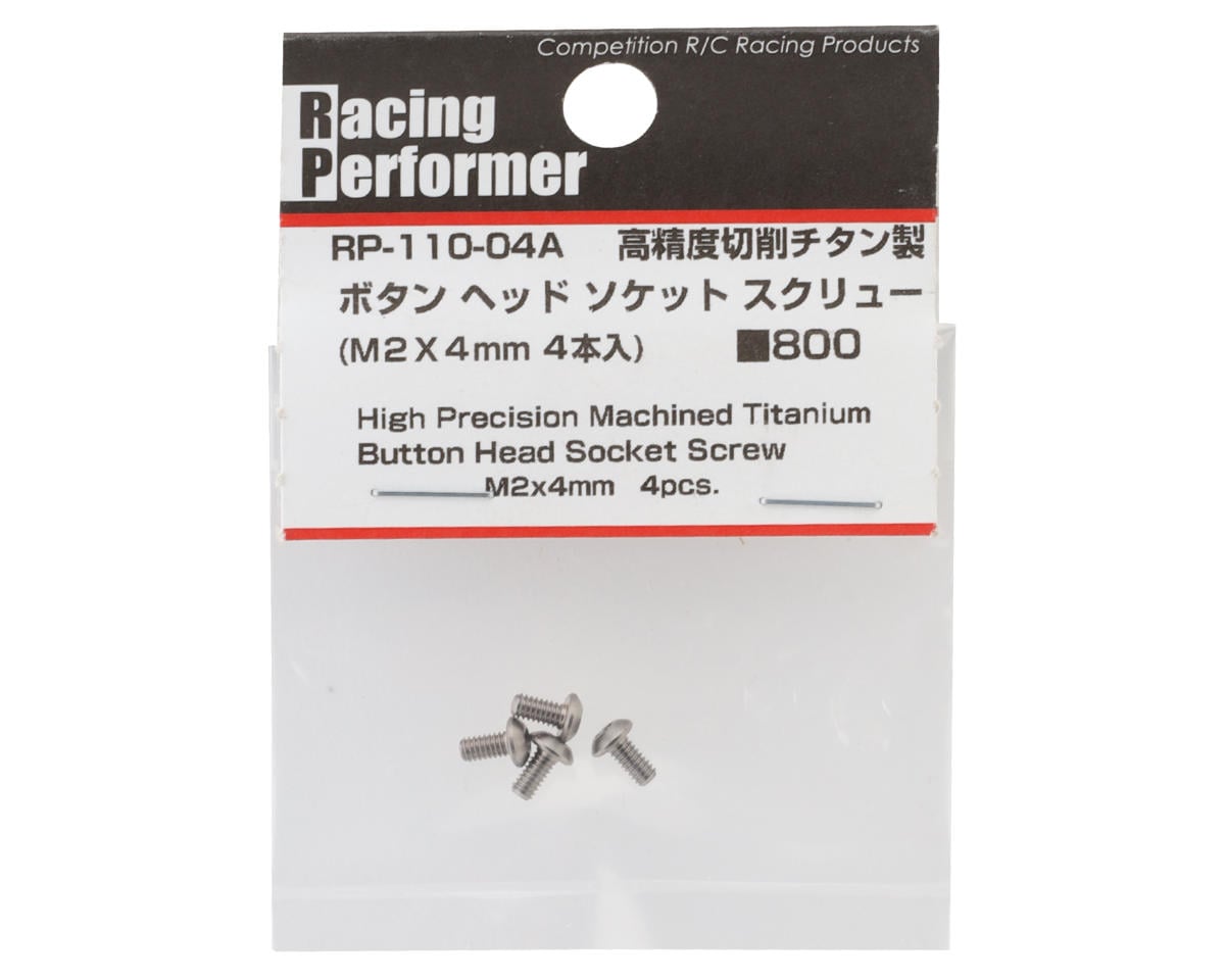 Yokomo 2x4mm High Precision Titanium Button Head Screw (4)