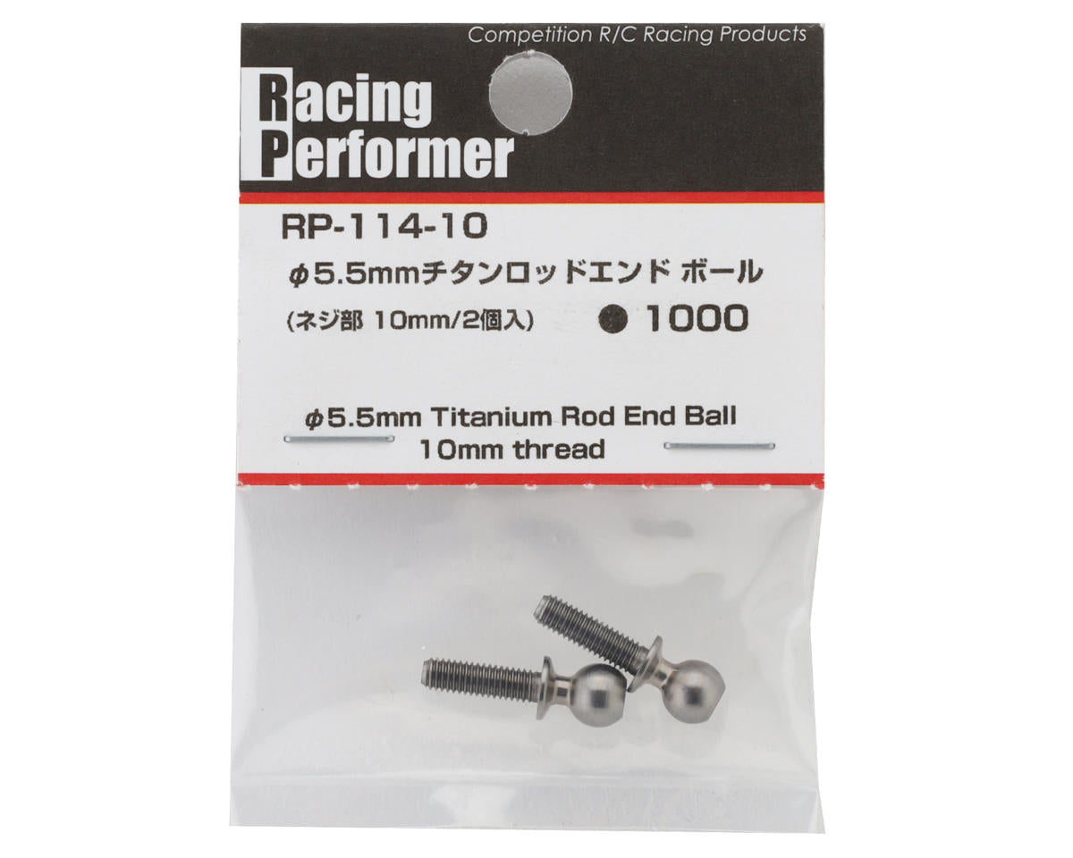 Yokomo 5.5mm Titanium Rod End Ball Stud (2) (10mm)