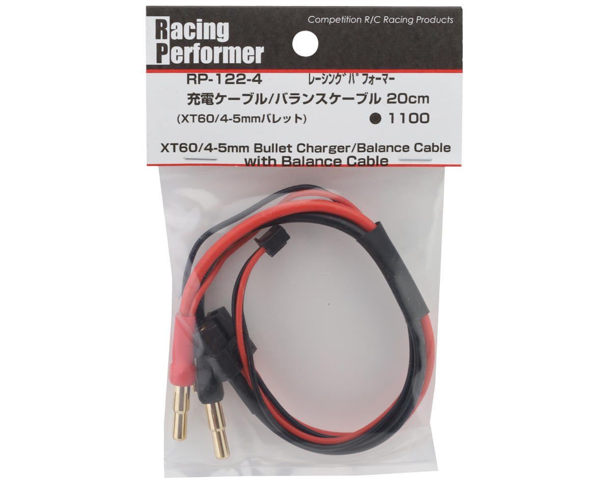 Yokomo Female XT60 To 4-5mm Bullets Balance Charge Lead