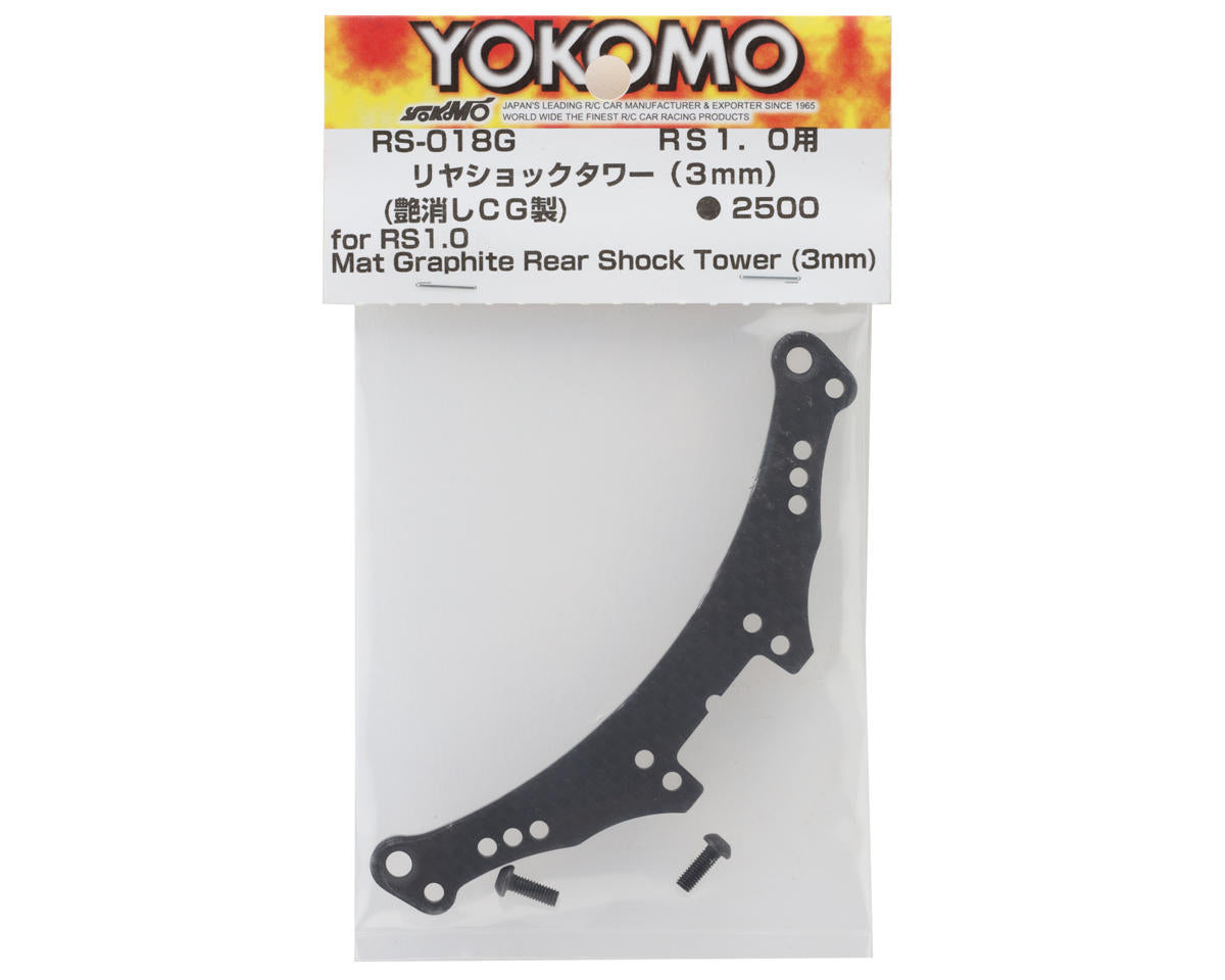 Yokomo RS 1.0 Graphite Rear Shock Tower