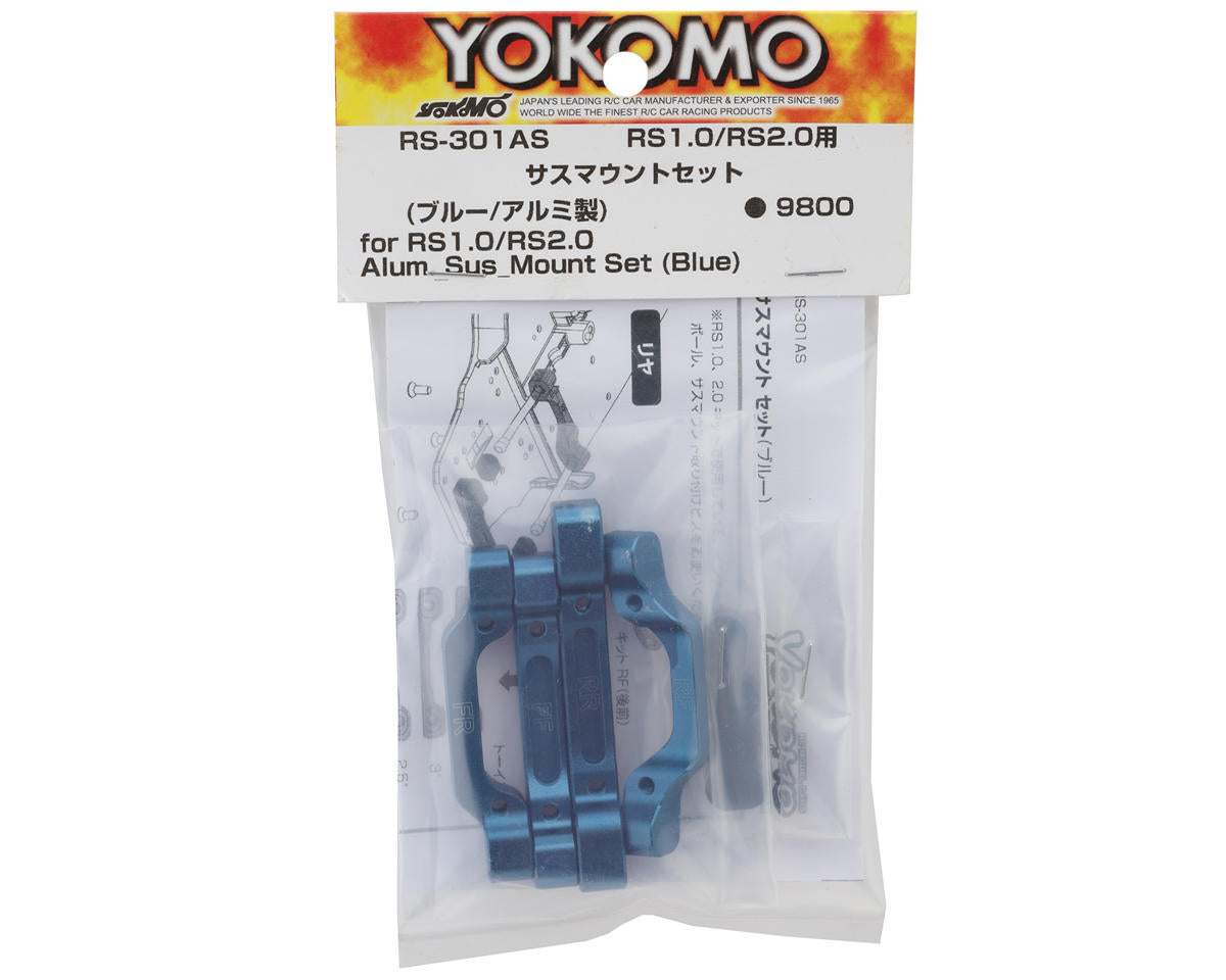 Yokomo RS1.0/RS2.0 Aluminum Suspension Mount Set (Blue)