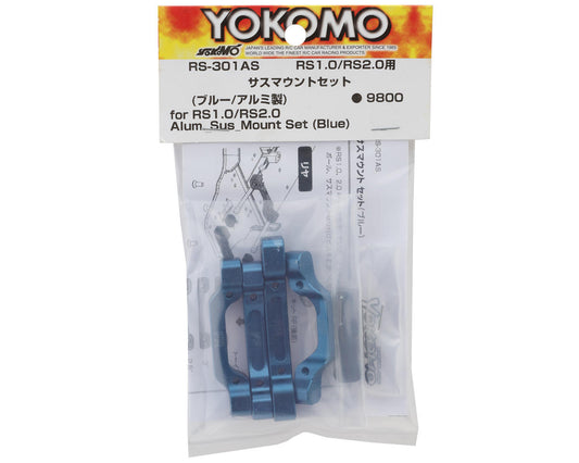 Yokomo RS1.0/RS2.0 Aluminum Suspension Mount Set (Blue)