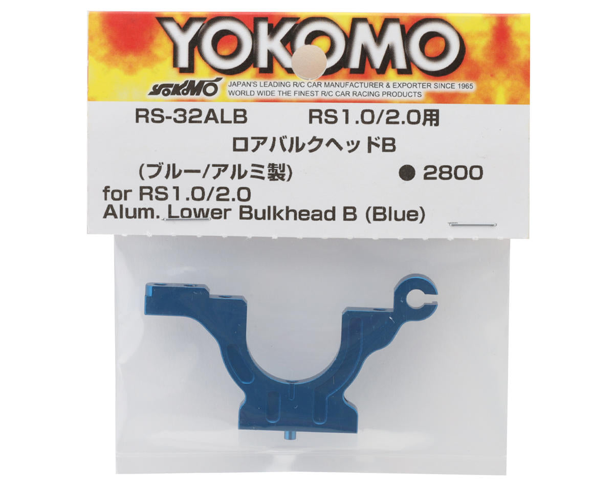 Yokomo Aluminum Lower Bulkhead (Blue) (Front Right/Rear Left) (RS1.0/2.0)